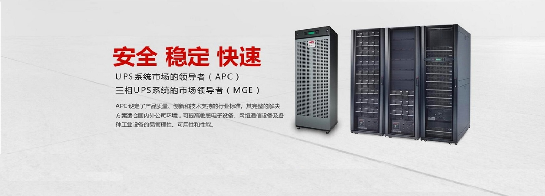 闪现图2