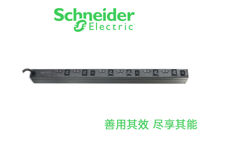 AP7555A